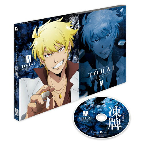 BD / TVアニメ / 凍牌〜裏レート麻雀闘牌録〜 VOL.3(Blu-ray) / PCXP-51173