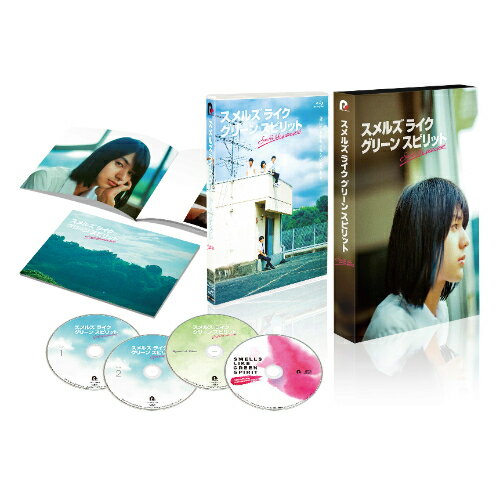 【P10倍！3/10限定】BD / 国内TVドラマ / スメルズ ライク グリーン スピリット Blu-ray BOX(Blu-ray) (本編Blu-ray2枚+特典Blu-ray1枚+CD) / PCXP-60132