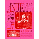 DVD / 乃木坂46 / NOGIZAKA46 ASUKA SAITO GRADUATION CONCERT (本編ディスク4枚+特典ディスク1枚) (完全生産限定盤) / SRBL-2170