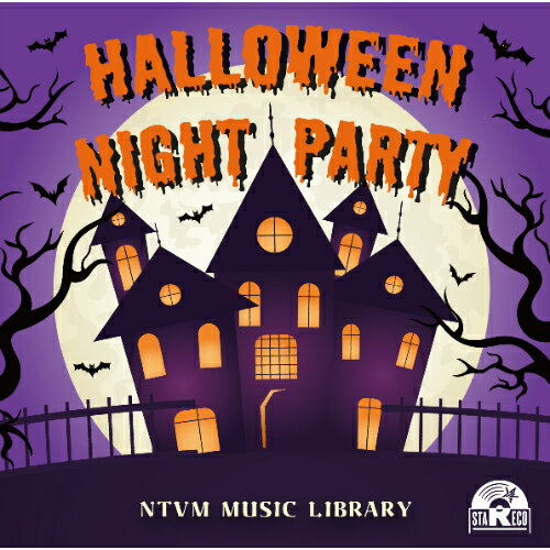 CD / BGV / NTVM Music Library HALLOWEEN NIGHT PARTY / VPCD-87046