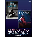 DVD / エリック・クラプトン / エリック・クラプトン 60's&70's ヒストリー / PCBE-56390(2)