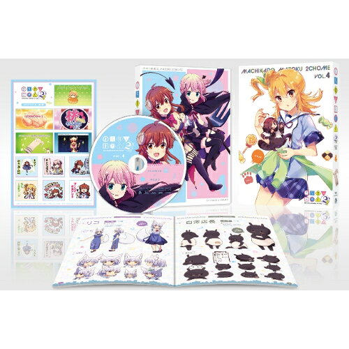 【P5倍！3/20 20時～3/26 1:59まで】DVD / TVアニメ / まちカドまぞく 2丁目 4 / PCBE-56514