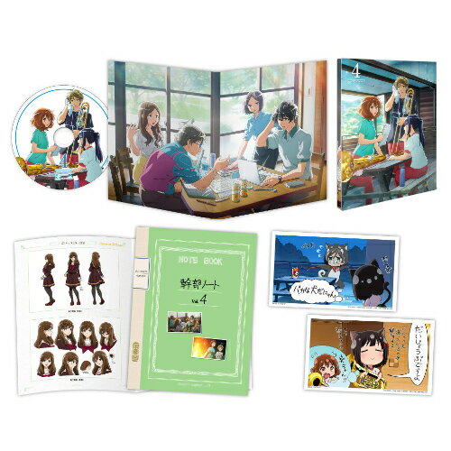 【P5倍！3/20 20時～3/26 1:59まで】DVD / TVアニメ / 響け!ユーフォニアム3 4 / PCBE-56554