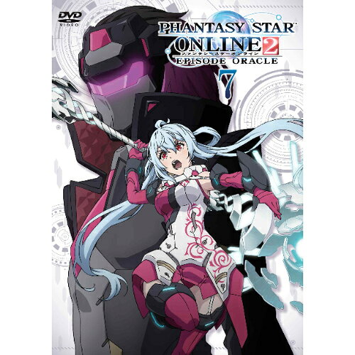 Rakuten - ＼ポイント10倍！5/16 01:59まで／DVD / TVアニメ / ファンタシースターオンライン2 エピソード・オラクル7 (通常版) / PCBP-54187