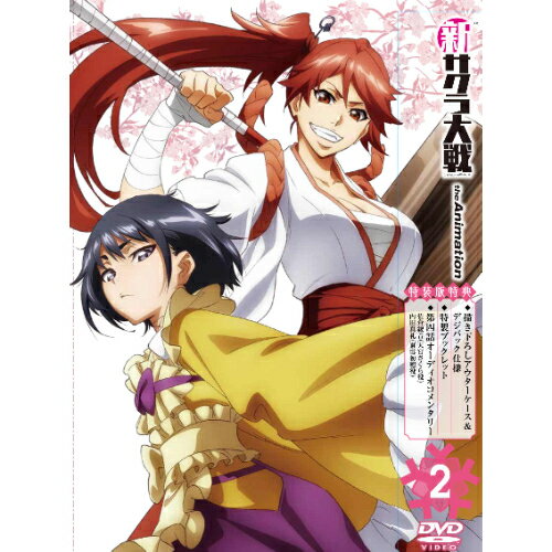 DVD / TVアニメ / 新サクラ大戦 the Animation 第2巻 特装版 (特装版) / PCBP-54312 DVD / TVアニメ / 新サクラ大戦 the Animation 第2巻 特装版 (特装版) / PCBP-54312