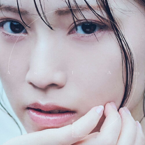 楽天AMNショップ▼CD / 石原夏織 / As I Am （CD+Blu-ray） / PCCG-2445[7/02]発売