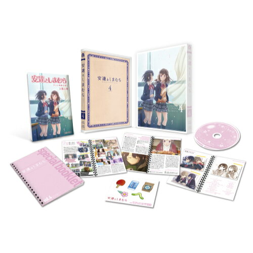 【P5倍！3/20 20時～3/26 1:59まで】BD / TVアニメ / 安達としまむら 4(Blu-ray) / PCXP-50804