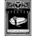 BD / 趣味教養 / TRUMP series Blu-ray Revival Patch stage vol.6「SPECTER」(Blu-ray) / P...