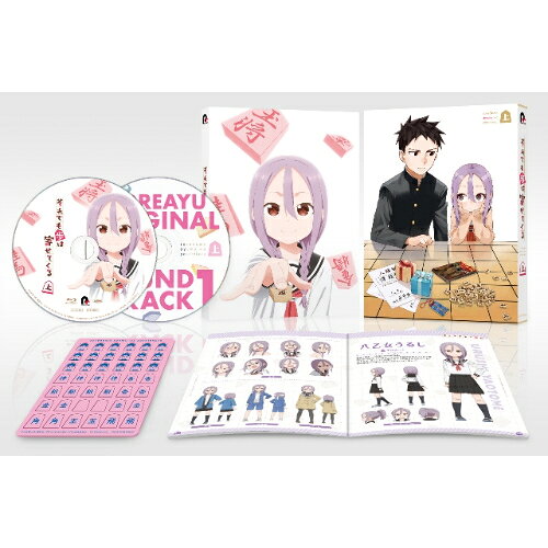 【P5倍！3/20 20時～3/26 1:59まで】BD / TVアニメ / それでも歩は寄せてくる 上巻(Blu-ray) / PCXP-50895