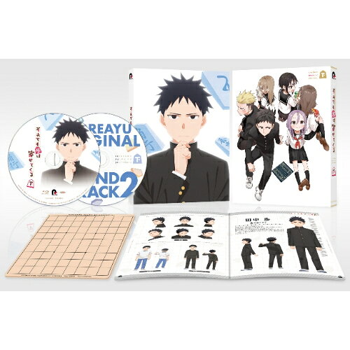 【P5倍！3/20 20時～3/26 1:59まで】BD / TVアニメ / それでも歩は寄せてくる 下巻(Blu-ray) / PCXP-50896