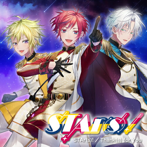 【収録内容】CD:11.STAr(s)!2.Thank(s) for You3.STAr(s)! -Instrumental-4.Thank(s) for You -Instrumental- ■季節のギフト・贈り物としてご活用ください。 誕生日 クリスマス バレンタイン ホワイトデー 母の日 父の日 敬老の日 お中元 お歳暮 お年賀 七夕 お盆 帰省 ハロウィン お花見 ゴールデンウィーク 寒中見舞い 暑中見舞い 残暑見舞い ■各種お祝いの贈り物にもおすすめです。 結婚祝い 結婚内祝い 引き出物 出産祝い 出産内祝い 新築祝い 入学祝い 卒業祝い 就職祝い 退職祝い 還暦祝い 古希祝い 喜寿祝い 米寿祝い 成人祝い 開店祝い 開業祝い 移転祝い 昇進祝い 栄転祝い 叙勲祝い 快気祝い 初節句 七五三 ■大切な節目のお返し・お供えにもご利用いただけます。 結納返し 香典返し 法事 一周忌 お供え 御仏前 ■ビジネス・日常のさまざまなシーンに対応しております。 お礼 手土産 差し入れ 粗品 景品 記念品 お詫び 挨拶回り 引越し挨拶 返礼品 表彰 周年記念 お見舞い サプライズ ご褒美 ■大切な方へのプレゼント・ギフトにご検討ください。 妻 彼女 夫 彼氏 母 父 祖父 祖母 義母 義父 子供 先生 上司 友人 同僚 先輩 後輩 取引先 お客様 20代 30代 40代 50代 60代 70代 80代の幅広い年代の方に喜ばれます。 2000円 3000円 4000円 5000円 1万円など各種ご予算に対応しております。 おしゃれ センスのいい 実用的 人気 ランキング ペアギフトをお探しの方にもおすすめです。STAr(s)!(亜月アキト・yuzu・冥王院シンの商品一覧はこちら！ STAr(s)!/Thank(s) for YouSTAr(s)!(亜月アキト・yuzu・冥王院シン/CV:土田玲央ほか)スターズアヅキアキトユズメイオウインシンシーブイツチダレイオウホカ すたーずあづきあきとゆずめいおういんしんしーぶいつちだれいおうほか　発売日 : 2021年11月24日　種別 : CD　JAN : 4580305825028　商品番号 : SOST-5002【商品紹介】映画・演劇でおなじみの松竹株式会社が企画・制作した、”アイドルたちと直筆の手紙の やりとりもできる”二次元アイドルプロジェクト『Prince Letter(s)! フロムアイドル』。アイドル育成学校に通う亜月アキト(CV.土田玲央)、yuzu(CV.堀江瞬)、 冥王院シン(CV.土岐隼一)、3名が結成した(STAr(s)!)。そのユニットがデビューをかけたオンラインライブ公演で初披露し、先行公開されているミュージックビデオも大好評を得た楽曲がCDでいよいよ発売となります。人気アイドル楽曲を多数手掛けた制作陣と松竹がタッグを組み、王道アイドル楽曲と心に響くバラードと2曲となり、アイドルのデビューシングルにふさわしい構成になっています。