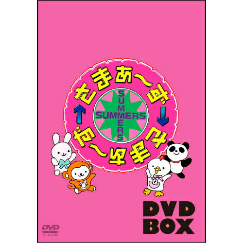 DVD / 趣味教養 / さまぁ〜ず×さまぁ〜ず DVD(vol.44、vol.45、vol.46、vol.47) (本編ディスク4枚+特典ディスク1枚) (完全生産限定版) / SSBX-2746