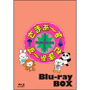 BD / 趣味教養 / さまぁ〜ず×さまぁ〜ず Blu-ray(vol.44、vol.45、vol.46、vol.47)(Blu-ray) (本編ディスク4枚+...