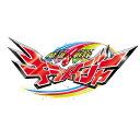 CD / 特撮 / 魔進戦隊キラメイジャー キャラクターソングアルバム / COCX-41353