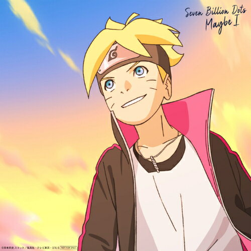 CD / Seven Billion Dots / Maybe I (CD+DVD) () / ESCL-5403