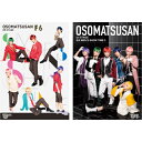 DVD / 趣味教養 / おそ松さん on STAGE 〜F6'S SHOW TIME BEST SELECTION〜 (本編ディスク+特典ディスク) / EY...