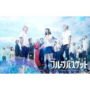 BD / 趣味教養 / 舞台フルーツバスケット(Blu-ray) (本編ディスク+特典ディスク) / EYXA-13765