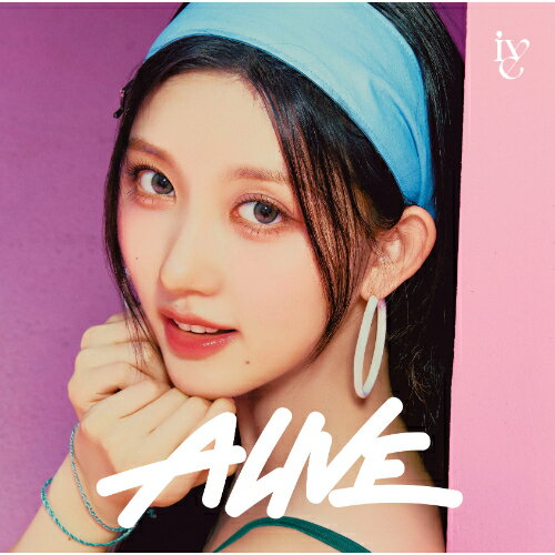 CD / IVE / ALIVE (メンバーソロジャケット盤/GAEUL ver.) / BVCL-1421