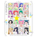 BD / アニメ / Welcome to プリ☆チャンランド!(Blu-ray) / EYXA-13641