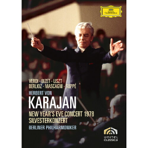 DVD / クラシック / ジルヴェスター・コンサート1978 (初回限定盤) / UCBG-9371