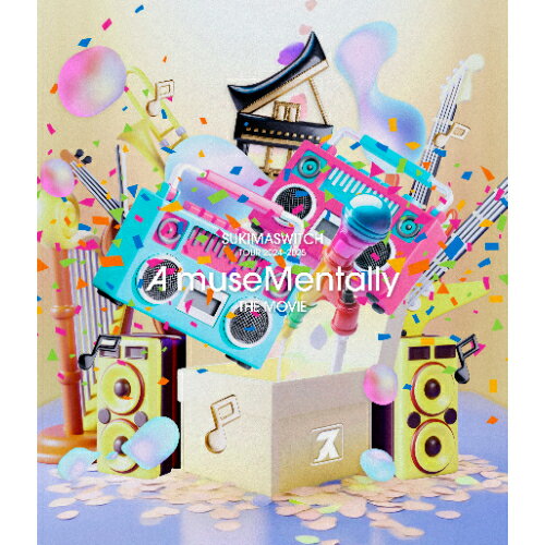 ▼BD / スキマスイッチ / スキマスイッチ TOUR 2024-2025 ”A museMentally” THE MOVIE(Blu-ray) / UMXA-10075[9/24]発売