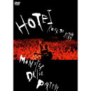 DVD / 布袋寅泰 / MONSTER DRIVE PARTY!!! (限定盤) / UPBY-9202