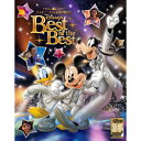 ▼CD / ディズニー / ディズニーファン読者が選んだ ディズニー ベスト・オブ・ベスト〜創刊35周年記念盤 (歌詞付) (限定盤) / UWCD-9055[...