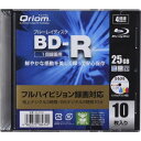 【送料無料】 BD-R10C ブルーレイディスク 10枚山善