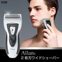 【送料無料】 MEBM-39 2枚刃ワイドシェーバーマクロス