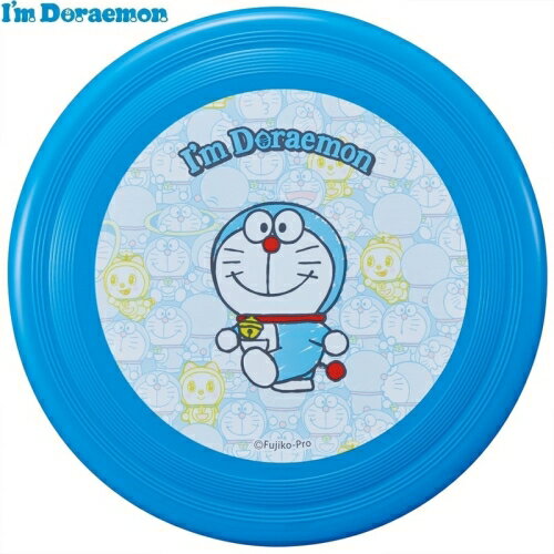日本製 フライングディスク I'm Doraemon うしろうしろ (24cm)スケーター(Skater)【送料無料（沖縄・離島送料別）】