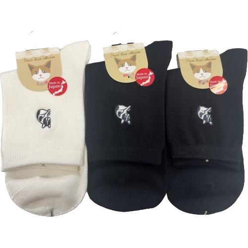 【送料無料】 シロ、クロx2足　(22-24cm)(イヌの刺繍)(3足セット)みっとめるへん社