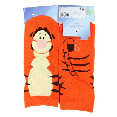 【P5倍！3/20 20時～3/26 1:59まで】【送料無料】 キャラクターソックス (ティガー) （単色) (22-24cm) (3足セット)みっとめるへん社