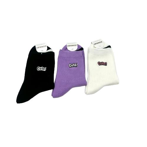 【送料無料】 クルーソックス(ブラック・パープル・ホワイト)(Cute刺繍入り)(23-25cm)(3足セット)みっとめるへん社 【送料無料】 クルーソックス(ブラック・パープル・ホワイト)(Cute刺繍入り)(23-25cm)(3足セット)みっとめるへん社