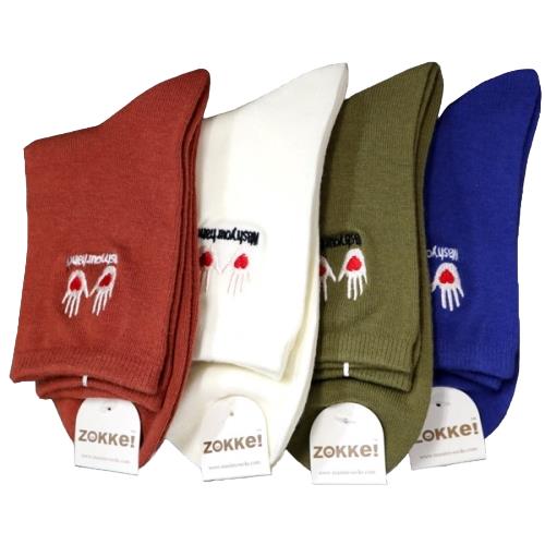 ワンポイント刺繍。掌モチーフのカジュアルソックスJANコード : 4979073173163商品番号 : GP6560【生産国】中国製【素材】綿、アクリル、ナイロン、ポリエステル、ポリウレタン【商品サイズ】23cm-25cm?掌刺繍で遊び心満載の一品?くるぶし上のクルー丈ソックスです備考お取り寄せにお時間を要する場合がございます。ご注文後のキャンセルはお受けする事が出来ませんので予めご了承くださいませ。ご利用のモニタにより、実際の商品と写真の色合いが若干異なる場合があります。靴下