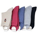 【送料無料】 クルーソックス (アフリカメン4) (アソート) (23-25cm) (おまかせ3足セット)みっとめるへん社(4)
