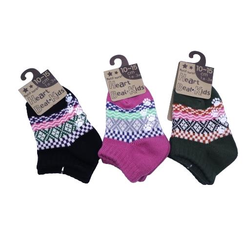 【送料無料】 ブラック、ピンク、グレー(足跡)(10-15cm)(1歳〜3歳)(3足セット)みっとめるへん社