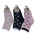 【送料無料】 キッズ さくらんぼ (ベージュ、クロ、ピンク)(13-18cm)(3足セット)みっとめるへん社(4)