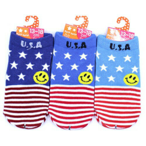 【送料無料】 キッズソックス アメリカ (ネイビー・ブルー・ライトブルー) (13-18cm) (3足セット)みっとめるへん社