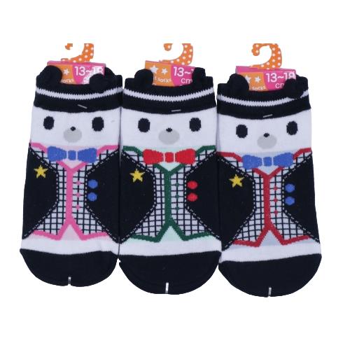 【P5倍！3/20 20時～3/26 1:59まで】【送料無料】 キッズ おしゃれさん (ピンク・グリーン・レッド) (13-18cm) (3足セット)みっとめるへん社