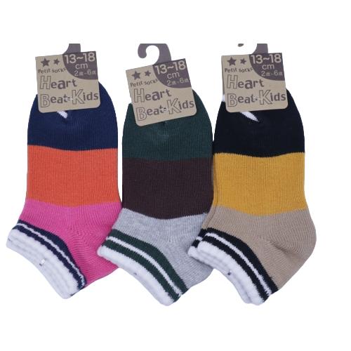 【送料無料】 キッズ 3面切替 (ピンク×オレンジ×ブルー・グレー×ブラック×グリーン・ブラウン×イエロー×ブラック) (13-18cm) (3足セット)みっとめるへん社