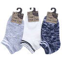 【送料無料】 キッズ ラインスラブ (グレー・ホワイト・ブラック) (13-18cm) (3足セット)みっとめるへん社