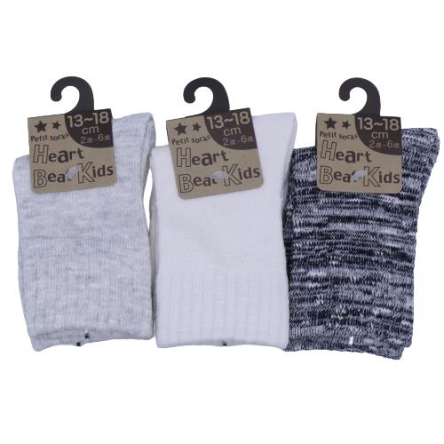 【P5倍！3/20 20時～3/26 1:59まで】【送料無料】 キッズ スラブ無地1 (ライトグレー・ホワイト・グレー) (13-18cm) (3足セット)みっとめるへん社