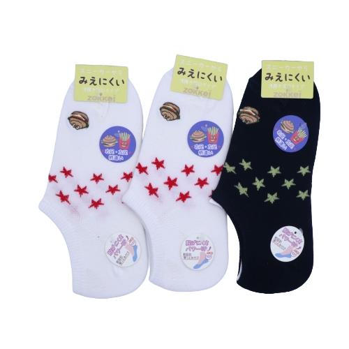【送料無料】 スニーカーソックス (ホワイト・ホワイト・ブラック) (23-25cm) (3足セット)みっとめるへん社 【送料無料】 スニーカーソックス (ホワイト・ホワイト・ブラック) (23-25cm) (3足セット)みっとめるへん社