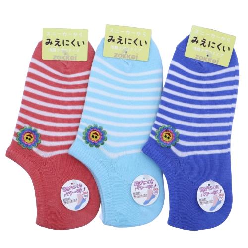 【送料無料】 スニーカーソックス (LHボーダーフラワーNICO) (レッド・ブルー・ネイビー) (23-25cm) (3足セット)みっとめるへん社