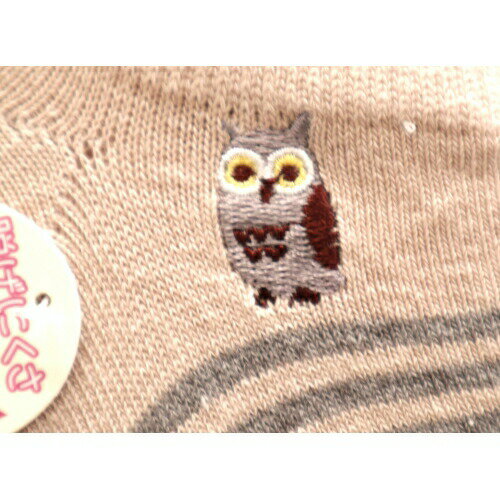 [ノアファミリー] スリッパ ツンちゃんスリッパ H321R R 24.0 cm