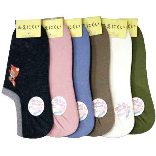 【送料無料】 スニーカーソックス (野うさぎ刺繍) （アソート) (23-25cm) (3足セット)みっとめるへん社