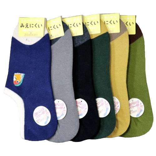 ワンポイント刺繍ソックスですJANコード : 4979073191570商品番号 : SCP3773【生産国】中国製【素材】綿、アクリル、ナイロン、ポリエステル、ポリウレタン【商品サイズ】23cm-25cm?動物刺繍で遊び心満載の一品?足首までのスニーカー丈です 備考お取り寄せにお時間を要する場合がございます。ご注文後のキャンセルはお受けする事が出来ませんので予めご了承くださいませ。ご利用のモニタにより、実際の商品と写真の色合いが若干異なる場合があります。靴下