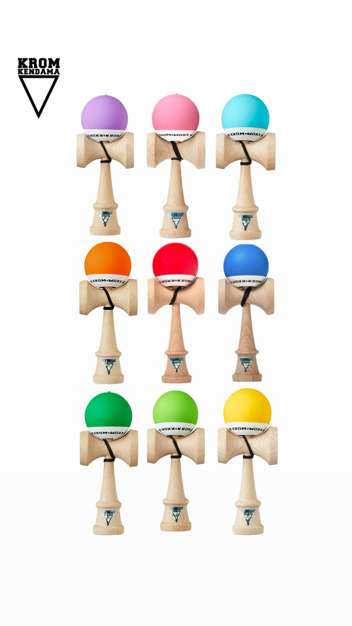 KROM POP[クロムポップ] けん玉 KENDAMA ストリート 大人用 おしゃれ 人気 木製