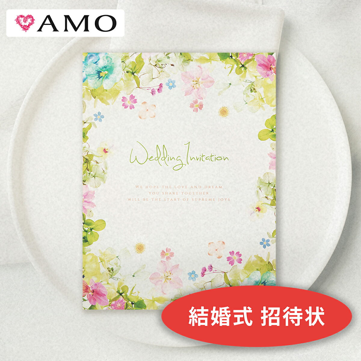 AMO 結婚式 招待状 手作りキット 押し花パステル (封筒・シール・返信ハガキ付き) 用紙 二つ折り イン..