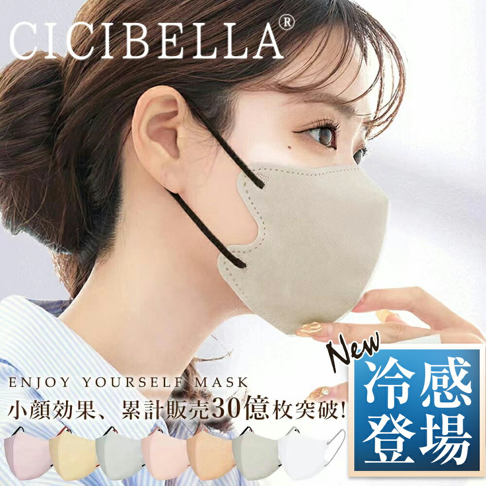 cicibella ٥ ޥ Х顼 䴶ޥ 10 20 503Dޥ Х顼 ޥ ΩΥޥ ܿ䴶 Կ ʴ 99%  Կۥޥ 쿧ޥ Ω ޥ Ҵȩͥ ˤʤʤ 쿧顼 ղ